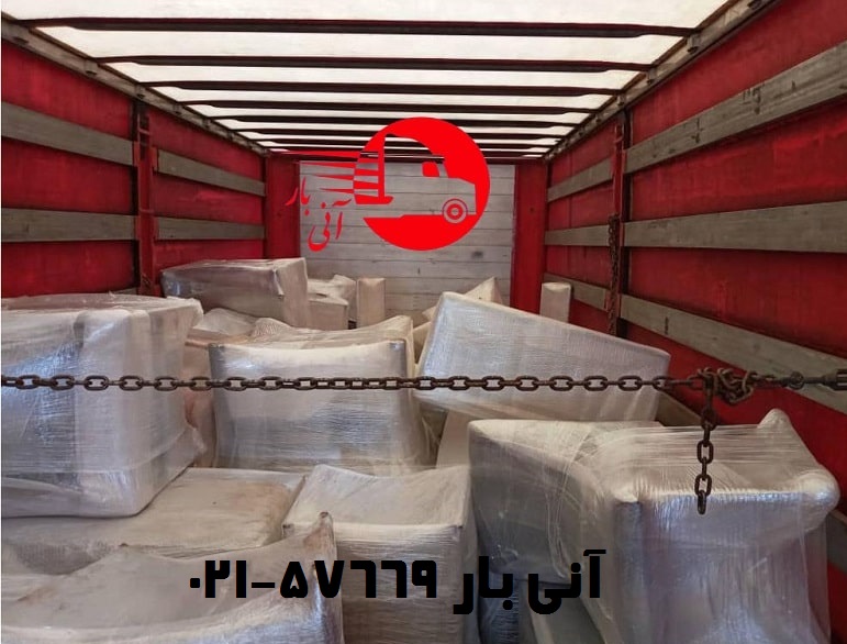 اثاثیه به ترکیه